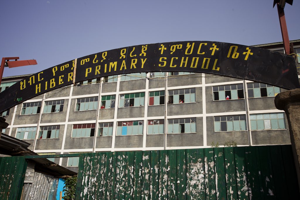 Ethiopia 1