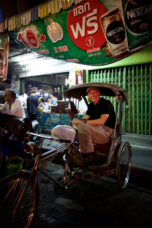 train market 2